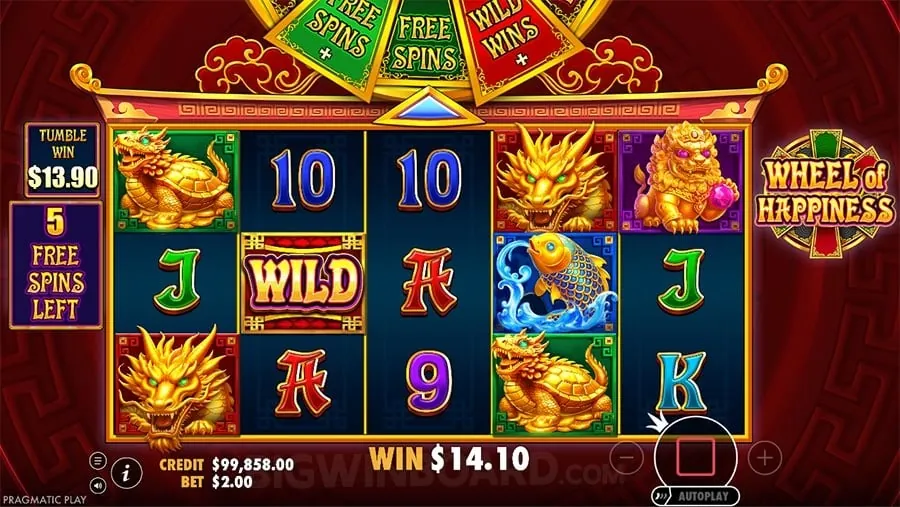 Necessary Cookies Icon